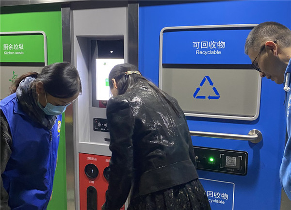 圖片2.jpg