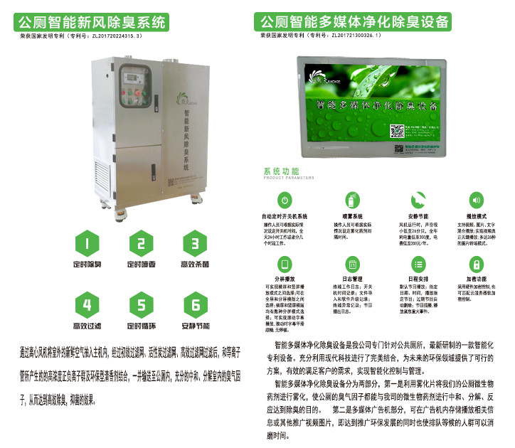 YwhAc4owU_副本.jpg