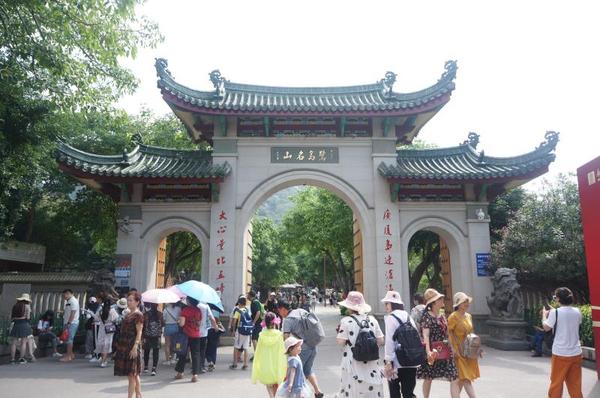 微信圖片_20190625143451.jpg