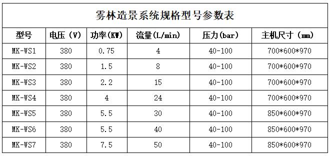微信圖片_20220906162556.jpg