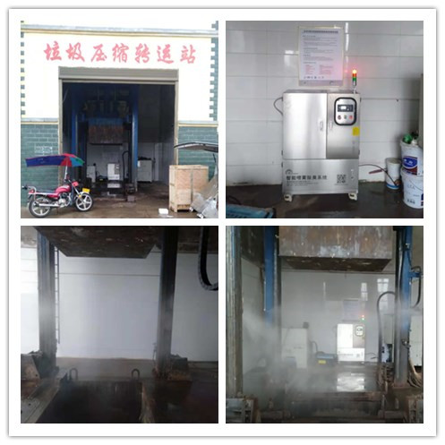 initpintu_副本.jpg