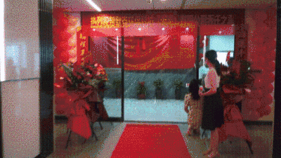 动图2.gif