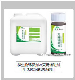 QQ截圖20180921101728.png