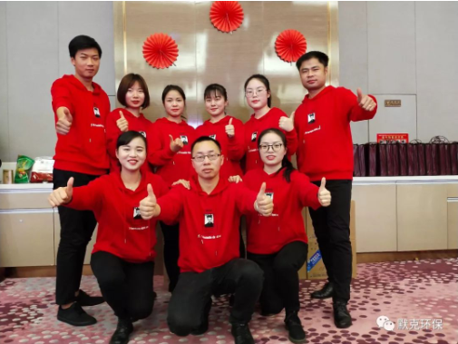 微信截图_20190221134430.png