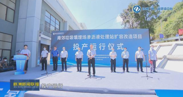 微信圖片_20210909104952.png