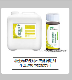 QQ截圖20180921101739.png