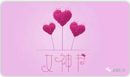 微信截圖_20190312104156.png