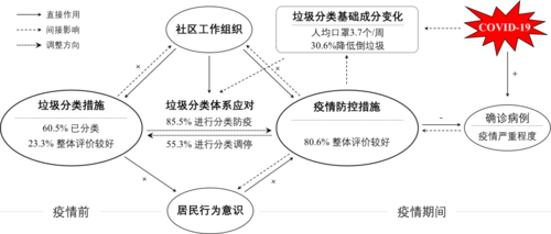 640 (1).png