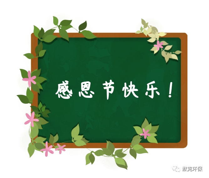 640 (1).png