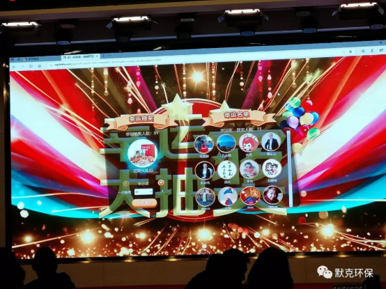 微信截图_20190221132908.png