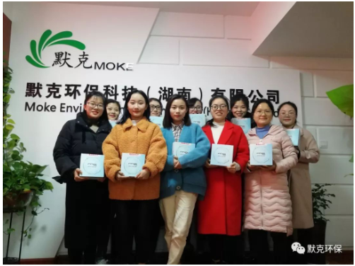 微信截圖_20190312104141.png
