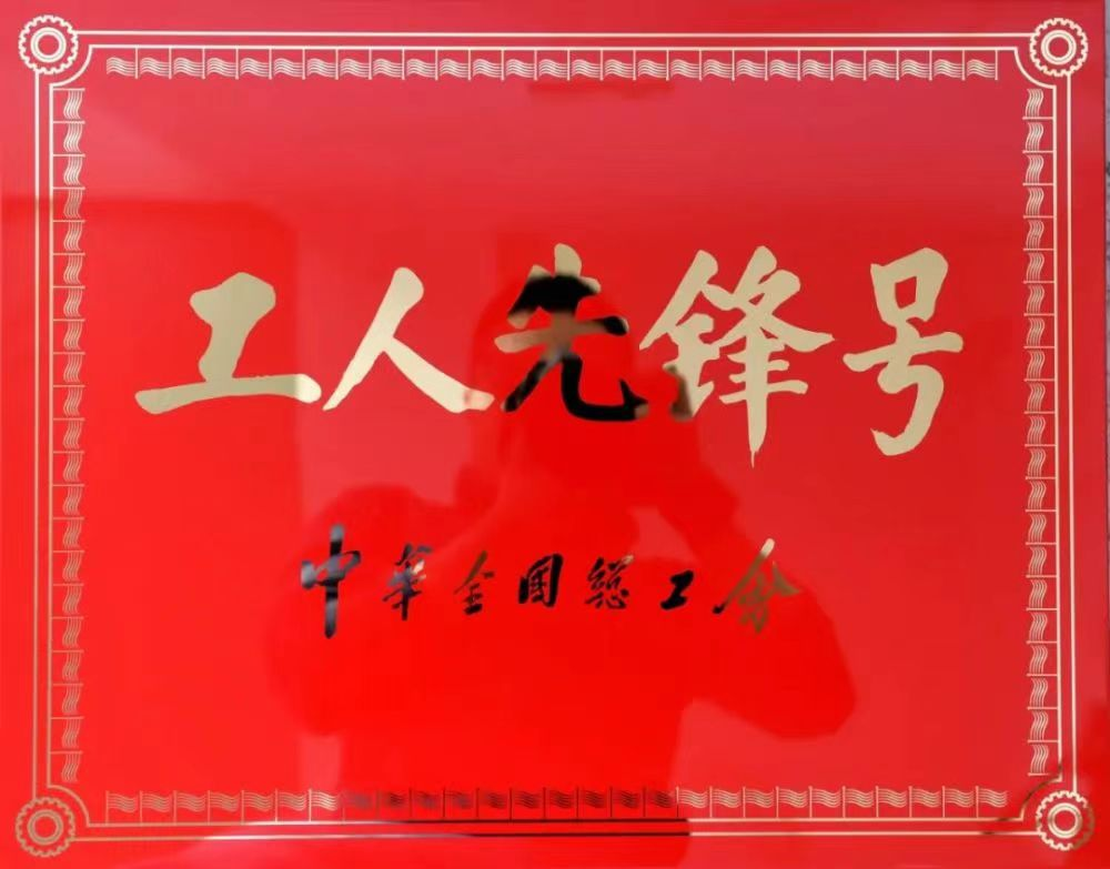 圖片