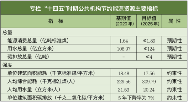 微信圖片_20210615095008.png